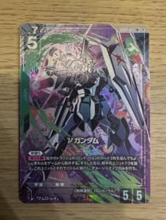 νガンダム LR+ パラレル　ガンダムカードゲーム GD05のサムネイル