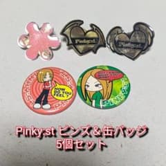 ピンキーストリート／ピンズ＆缶バッジ 5個セット - メルカリ