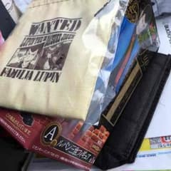 ルパン一番くじ ２点セットのサムネイル