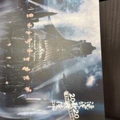 滝沢歌舞伎 ZERO 2020 The Movie パンフレットのサムネイル