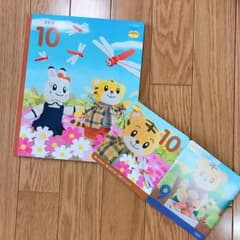 kirilakkuma様専用のサムネイル