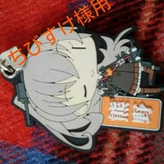 ❀ちびすけ様❀熊野ストラップのサムネイル