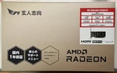 玄人志向 Radeon RX 6400 RD-RX6400-E4GB/LPのサムネイル