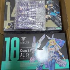 ヨ*ん様 コトブキヤ メガミデバイス アリス, エクソシスト 2点セット ヨ*ん様 コトブキヤ メガミデバイス アリス, エクソシスト 2点セット