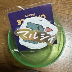 マルシィ ガチャガチャ ステッカー Candle キャンドル キャンドルセットのサムネイル
