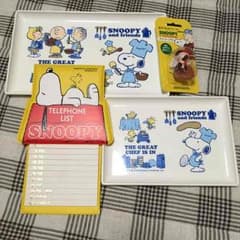 スヌーピー☆様 専用ページです。のサムネイル
