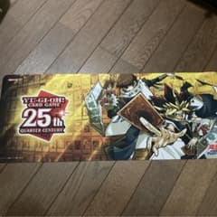遊戯王 ラバーマット プレイマット プレマ デュエルモンスターズ 25th