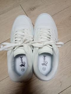 メルカリ - 日本最大のフリマサービス