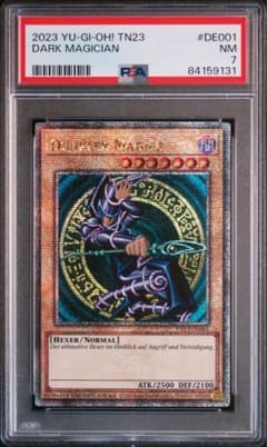 PSA7 ブラック・マジシャン TN23-DE001 25th シクドイツ語版 m81892467972_1.jpg?1776330545