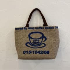 コーヒー麻袋　リメイク　ミニトートバッグのサムネイル