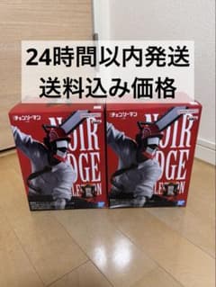 첸소만 레제편 Noir Edge Collection 피규어 2개 세트