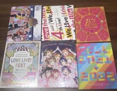 ラブライブ！ DVDまとめ売り・バラ売り可能のサムネイル