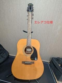 美品/Epiphone　DR-100NA 改チューナー付エレアコ　弦低め 美品/Epiphone DR-100NA 改チューナー付エレアコ 弦低め - メルカリ
