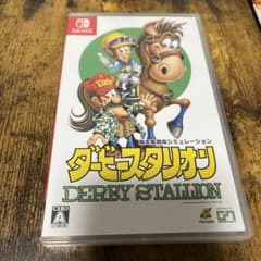 ダービースタリオンのサムネイル