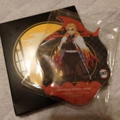 ユニバーサル・スタジオ・ジャパン 煉獄杏寿郎 アクリルコースターのサムネイル