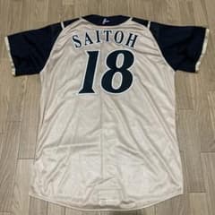 【L】日本ハムファイターズ 斎藤佑樹選手 プロコレユニフォーム NPBマーク付き m81894437589_1.jpg?1747259721