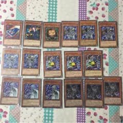 遊戯王   暗黒界デッキ     ※引退のため値下げ有り‼️のサムネイル