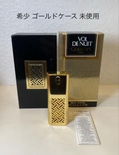 【希少ゴールドケース未使用】GUERLAIN ゲラン ヴォルドニュイ 夜間飛行