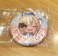 ホロライブ カプセル缶バッジ　2 不知火フレアのサムネイル