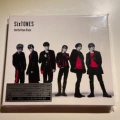 Imitation Rain/D.D.(with Snow Man盤)のサムネイル