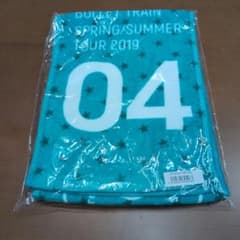 超特急 コンサート タクヤ タオル 2019年ツアー - メルカリ