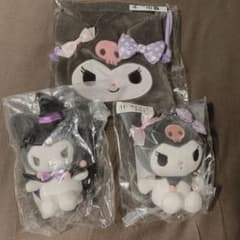 クロミ 当たりくじ 3点セットのサムネイル
