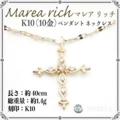 Marea rich マレアリッチ K10 YG クロス ネックレス 1.4g - メルカリ