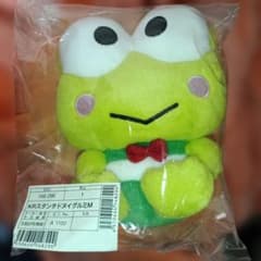 マ*ん様 けろけろけろっぴ ぬいぐるみ Mサイズ 未開封のサムネイル