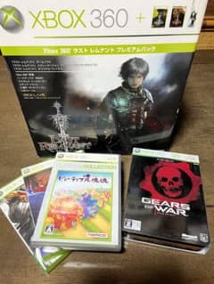 xbox360 本体 ラストレムナントプレミアムパック　ソフトまとめてのサムネイル