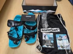 feet スノーフィート ブルー　ミニスキー ケース、付属品付 snowfeet スノーフィート ブルー ミニスキー ケース、付属品付 - メルカリ