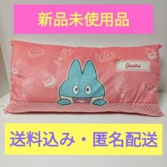ポケモン ポケピース　スクエア クッション　〜おいしいじかん〜