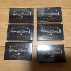 ナイトアイボーテII StreeTrend 二重メイク 3mlのサムネイル