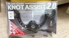 KNOT ASSIST 2.0 ノットアシスト 釣り具　未使用のサムネイル