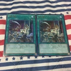 造反劇のサムネイル