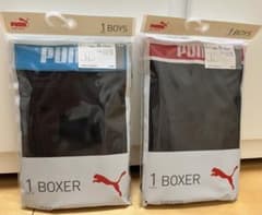 【新品】PUMA ボクサーパンツ 下着 ボーイズ 160のサムネイル