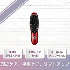 DoRAISE(ドゥライズ) 電気リフトブラシ 中古品 - メルカリ
