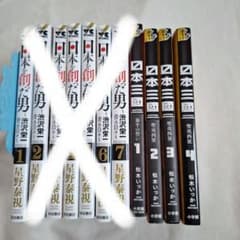 m81898778178_1.jpg?1773914172