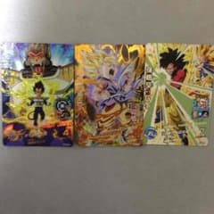 ドラゴンボールカードのサムネイル