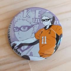 月島蛍 缶バッジのサムネイル