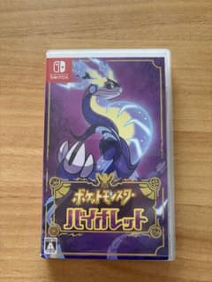 任天堂　Nintendo Switch ポケットモンスター　バイオレットのサムネイル