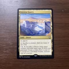 ラゾテプの採石場/Lazotep Quarry 英語 MTG - メルカリ