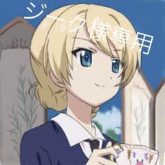 ジーク様専用のサムネイル