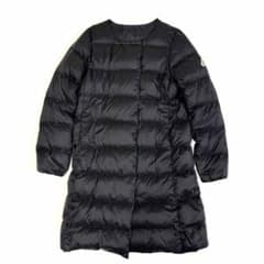 ピレネックス シップス別注 コクーンロング ダウンジャケット ブラック