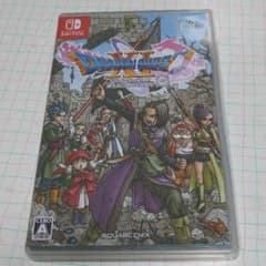 ドラゴンクエスト１１　過ぎ去りし時を求めて　Sのサムネイル