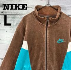 NIKE トラックジャケット ジャージ ベロア L イエロー ブラウン 希少】NIKE ナイキ ベロア生地 トラックジャケット ジャージ L
