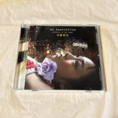 C154 モーニング娘。加護亜依『no hesitAtIon』 - メルカリ