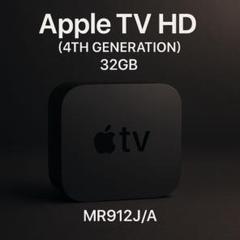Apple TV HD 32GB MR912J/A リモコン付 Apple TV HD (32GB) MR912J/A（第4世代） : 測定の森Yahoo