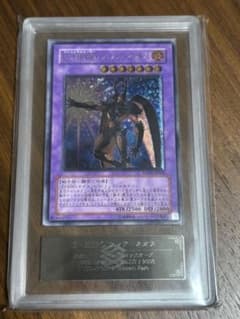 E・HERO フレアネオス　レリーフ　ARS10 遊戯王 E・HERO フレア・ネオス レリーフ ARS10 - メルカリ