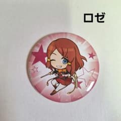 美品》 テイルズオブゼスティリア ぶちキャラ 缶バッジ ロゼ 即購入
