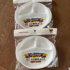 m81903485013_1.jpg?1728338770